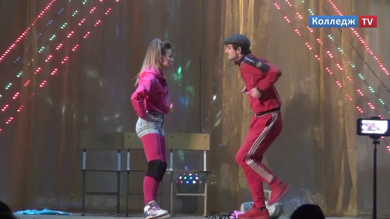 Колледж TV - Зажги свою звезду (30.11.2019)