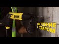 Stanley SHR263K - відео