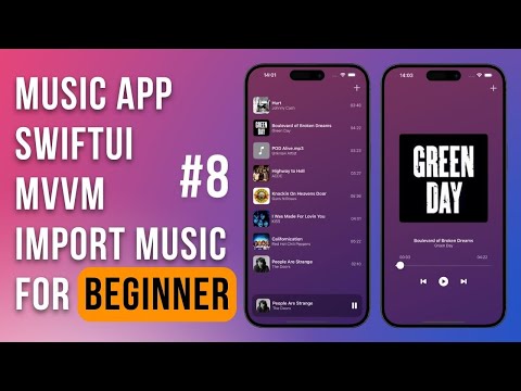 SwiftUI Music Player / Realm  / Import Files / MVVM / Урок 8/ Music App Tutorial / Music SwiftUI