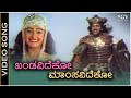 Khandavideko Video Song H2O Upendra Prabhudeva Priyanka Shankar Mahadevan Nanditha