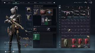 [PS5/DeltaForceオペレーション]今日も4億目指して頑張るぞ～！