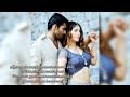Urchagam Narum Pookal Lyric Hariharan Nandhini Srikar Vairamuthu