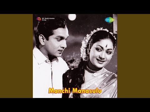 Ninnu Marachi — watch video