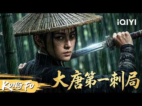 The Assassin Queen leads her elite troops in a bloody battle against the army of assassins!