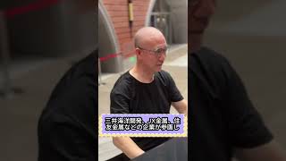 #日本株#株式投資#投資初心者#資産運用#日本市場#株の勉強#株式入門#投資生活#デイトレード#スイングトレード#長期投資