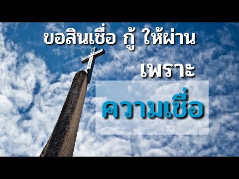 เป็นสมาชิกดำเนินการเพื่อเพิ่มความเป็นไปได้ การออกกำลังกายสำหรับการขยายขนาดอวัยวะเพศ