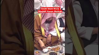 Download lagu This is the figure of the noble Imam who has served for 40 years at the Grand Mosque - Sheikh Abd... mp3