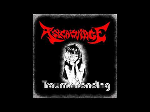 PSYCARNAGE - Eraserhead
