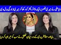 How Maya Ali Changed Hina Afridi's Life? | Pehli Si Muhabbat | Akhara | Hina Afridi Interview | SB2Q