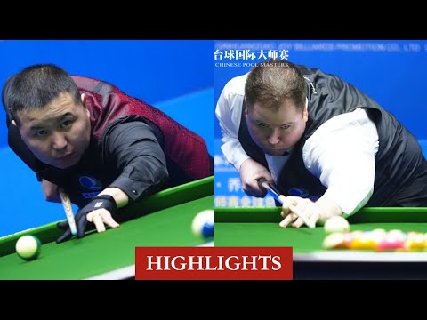 |HIGHLIGHTS| A Delgerkhuu vs Jason Theron - Group 3 - 2020 JOY Chinese 8-ball Masters