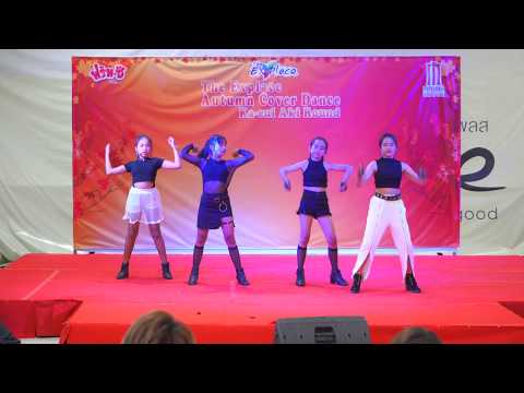 190803 ✽B Bax cover BLACKPINK✽ | The Explace cover Dance 2019 SS2 🏆
