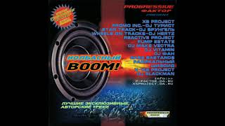 Pump Estate - It's Like That (HARDBASS)