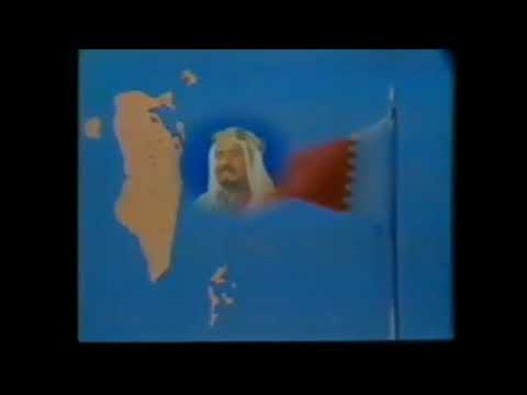 [1983] Bahrain National Anthem (TV signoff)