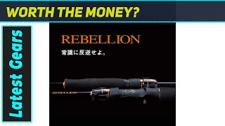 Daiwa 631MHRB Liberion: Unbelievable Lightweight Bass Power!