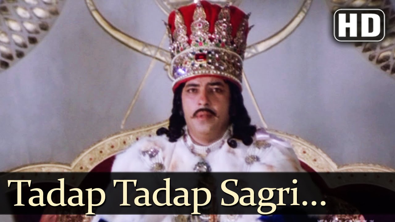 Tadap Tadap Sagari Rain Lyrics  | Shatranj Ke Khilari | Sanjeev Kumar, Shabana Azmi | Amjad Khan | Satyajit Ray