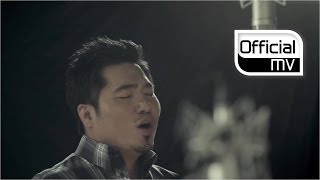 [MV] Kim jo han(김조한) _ The stars, The moon, All for U(별.달.다) (Feat. 조현아 of Urban Zakapa(어반자카파))