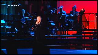 Dio meres mono Dimitra Galani English subtitles