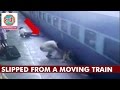 Woman Slipped From A Moving Train Train Accident Live The Lallantop