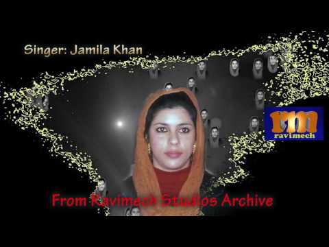 CHOLHOUMA ROSHAY ROSHAY SINGER JAMEILA KHAN FROM RAVIMECH STUDIOS