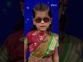Family Assembly | Ep - 5 | Reel | May 16 2026 | Zee Telugu - Video