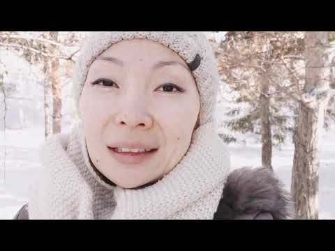 16 января нумерология даты рождения