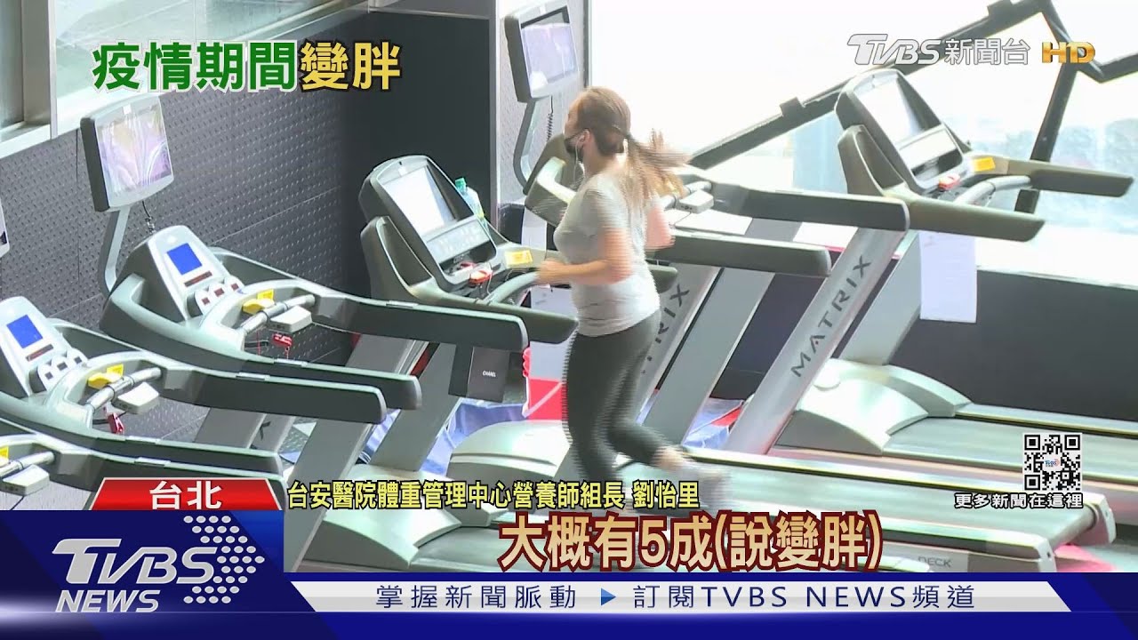 營養師推「1410」月減2到3kg　減重絆腳石「包起來」的這些不能吃！