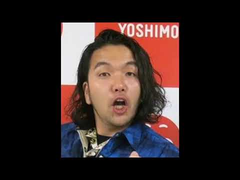 見取り図・盛山晋太郎、内藤哲也似の一般女性と結婚していた 誕生日に発表 芸能人結婚ラッシュTokyo Lens