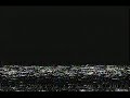 Closing To Stealth 2005 VHS 2006 Reprint