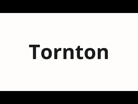 How to pronounce Tornton | Торнтон (Thornton in Russian)
