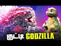 Godzilla x Kong 2 Confirmed and Plot Updates (தமிழ்)