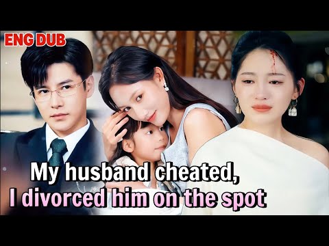 She caught her husband rekindling love with his first love and signed the divorce on the spot.