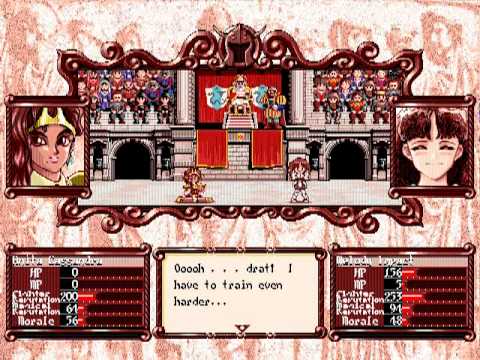 Let's Play Princess Maker 2 16 - Lets Fighting Love