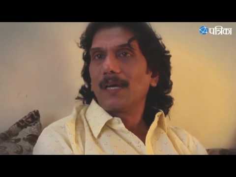 Raam Goutam Interview - Rajasthan Patrika, MP | Raam Goutam