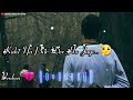 Kisi Se Tum Pyar Karo To Phir Izhaar Karo Broken Heart Status Sad Status Askhay Kumar