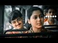 Meenamma Athikalaiyilum Song BGM Love Ringtone Wolf BGM S