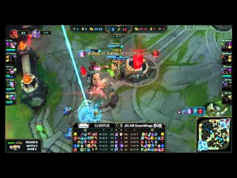 'Shy의 어그로 끄는법' 한번에 경기를 뒤집는 CJ