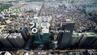 강남, Fly in the Sky_대치동