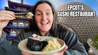 Dining at Every Restaurant in Epcot's World Showcase | Shiki Sai- Disney World