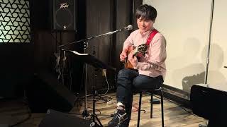 いかれたBaby/FISHMANS ガットギター弾き語り