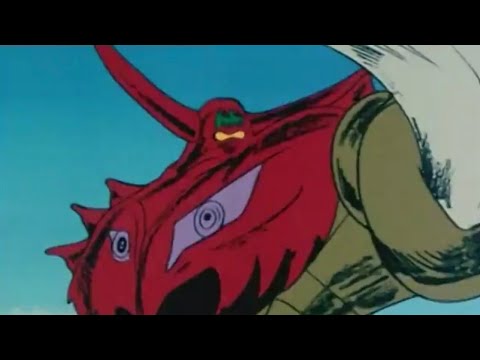 Gogondoru - All Powers from Daltanious