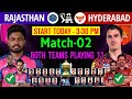 IPL 2025 2nd Match Rajasthan Royals Vs Sunrisers Hyderabad RR Playing 11 2025 SRH Playing 11