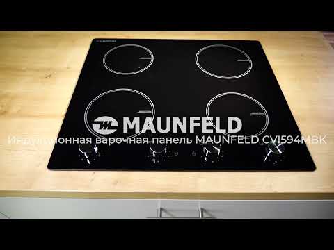 Миниатюра изображения товара Индукционная варочная панель Maunfeld CVI594MBK2
