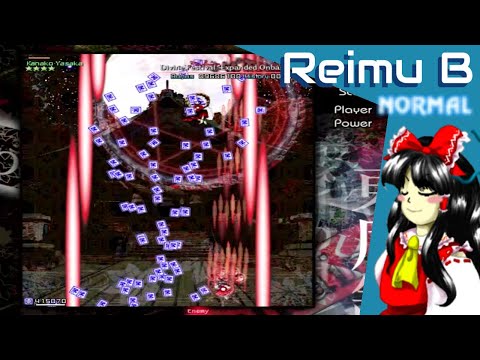 Touhou 10 - Mountain of Faith | Reimu B Normal 1cc