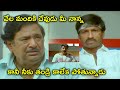 నీకు తండ్రి కాలేక పోతున్నాడు Gopichand Trisha Telu