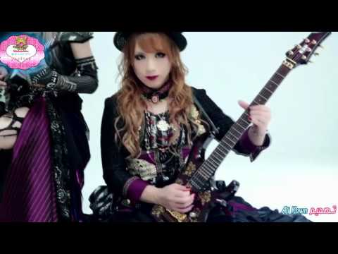 HIZAKI GRACE PROJECT - CALM PV