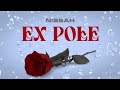 Nissah EX POLE Official Audio