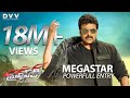Megastar Chiranjeevi Powerful Entry Bruce Lee The Fighter Movie Fight Scene Ram Charan DVV