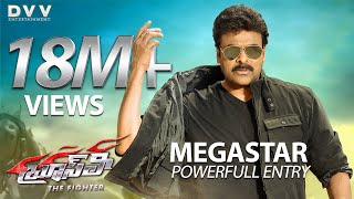 Megastar Chiranjeevi Powerful Entry  Bruce Lee The