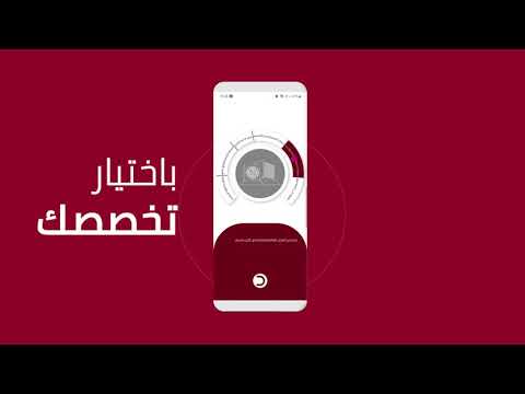 Daleluk - دليلك