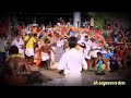 Amman Kovil Vasalile Echo Song